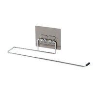 Tossie Towel Bar