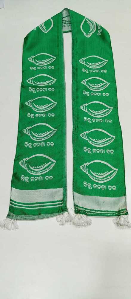 Biju Janta Dal Patka - Color: Customized