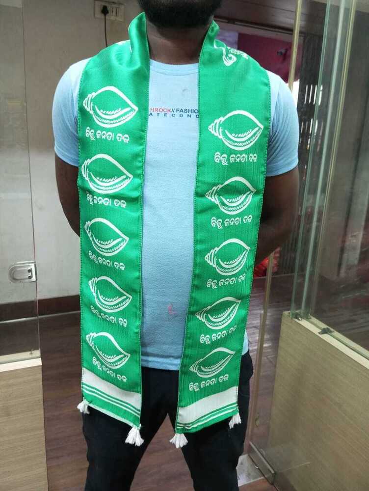 Biju Janta Dal Patka - Color: Customized