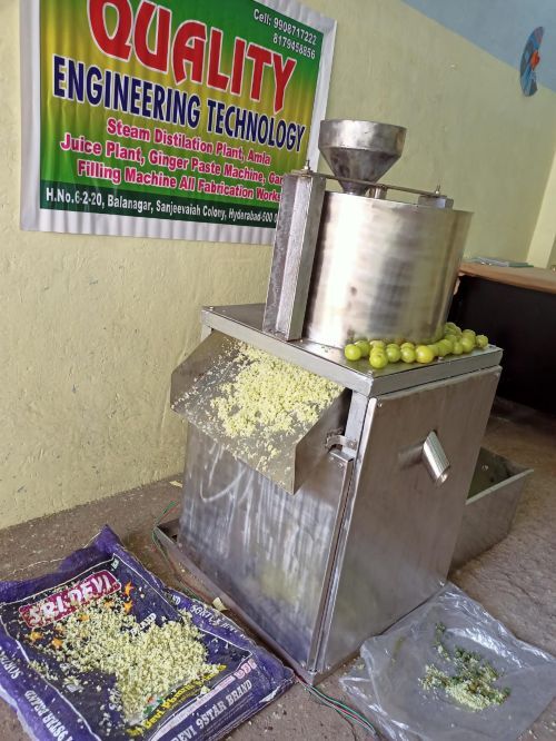 पूर्ण स्वचालित आंवला कतरने की मशीन
