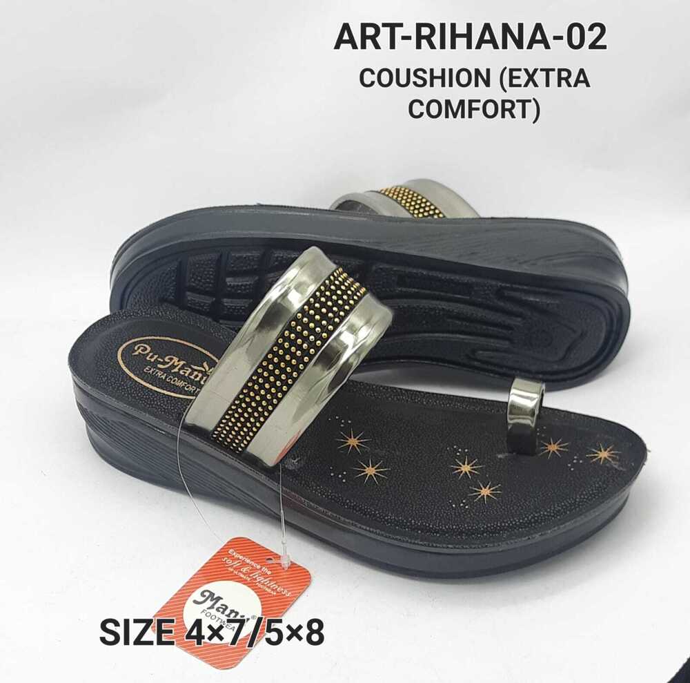 RIHANA -01
