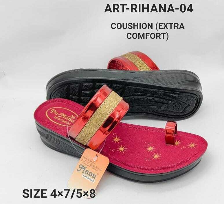 Rihana -01
