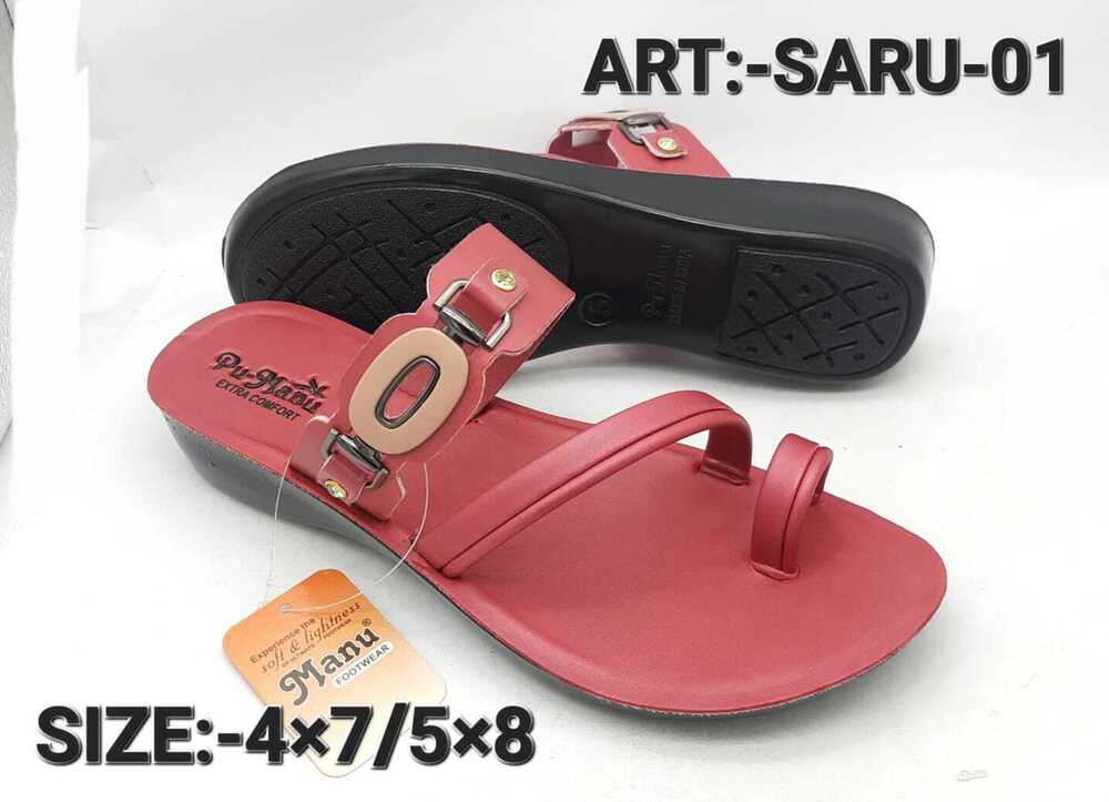 SARU 01