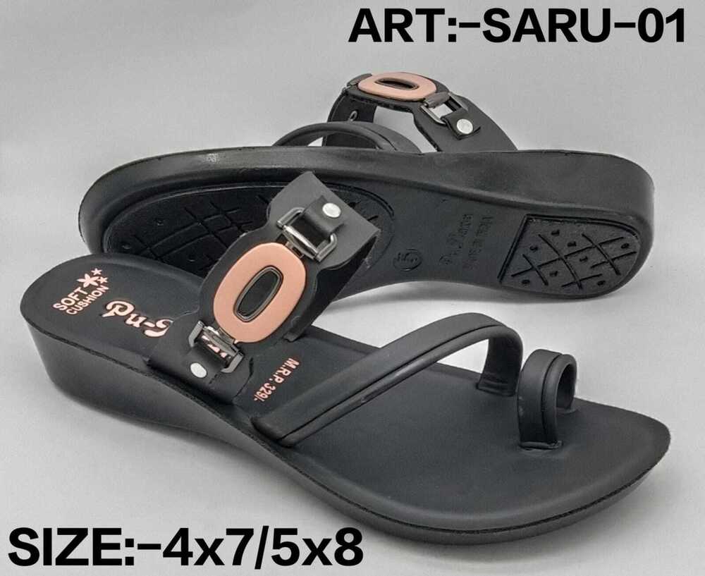 Saru 01