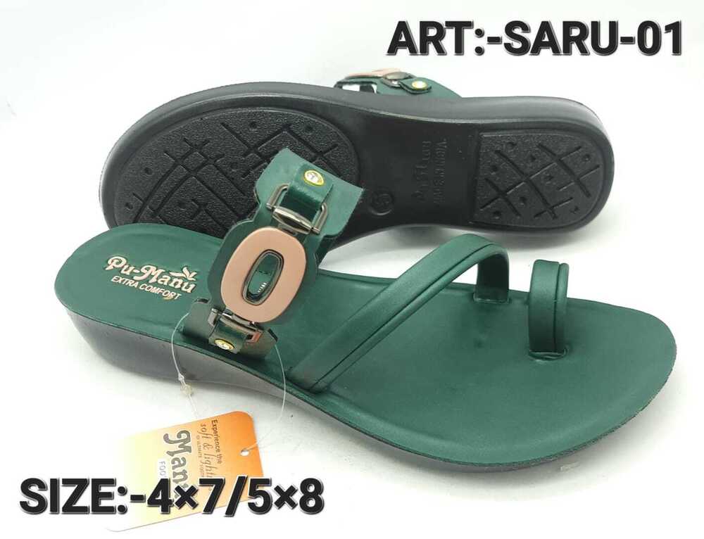Saru 01