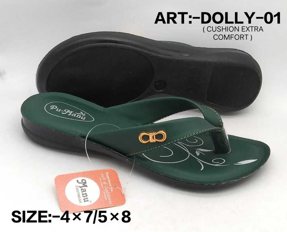 Dolly 01