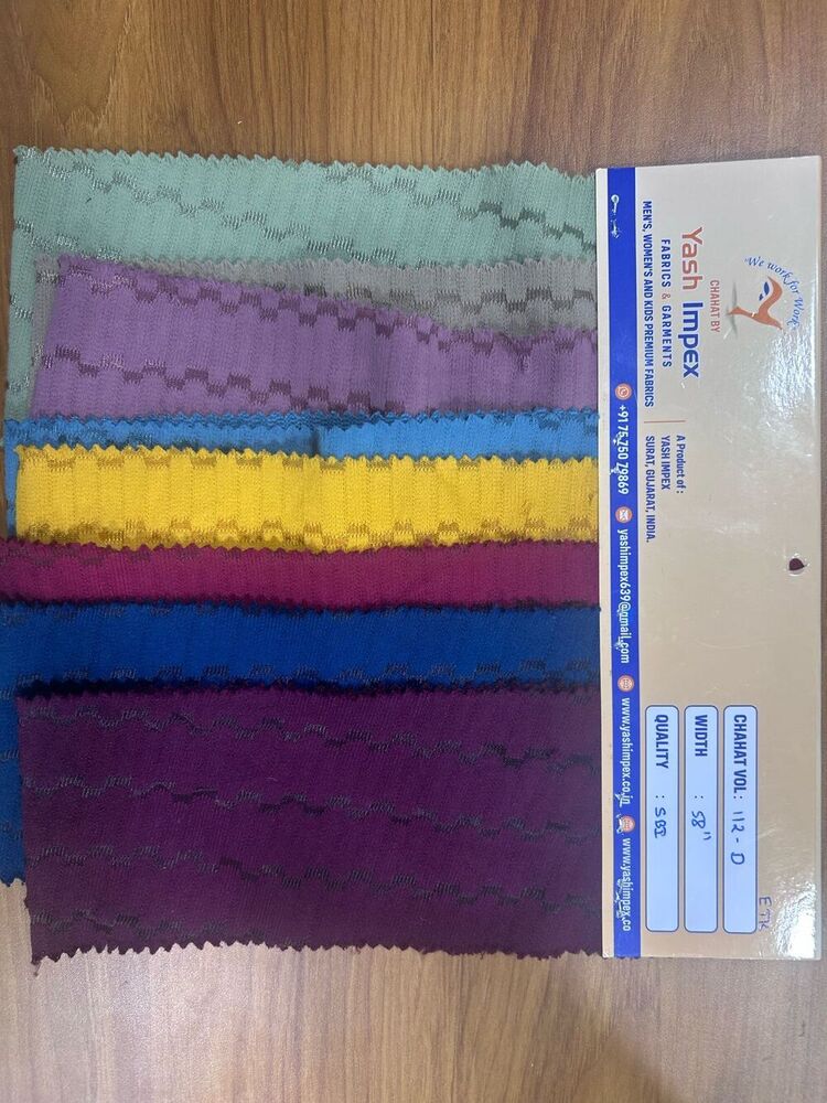 SBI KNITTED FABRIC