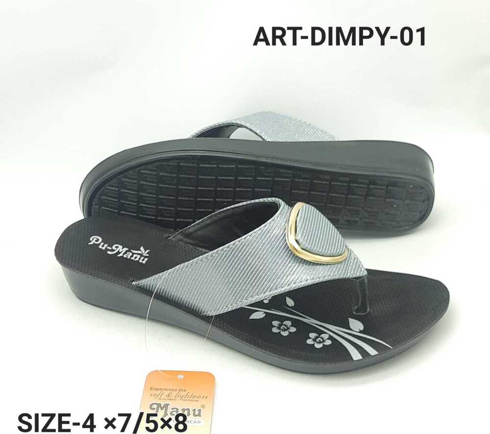DIMPY 01