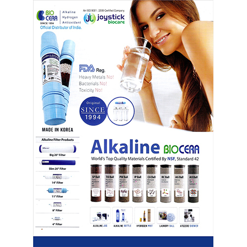 Biocera Alkaline Filte