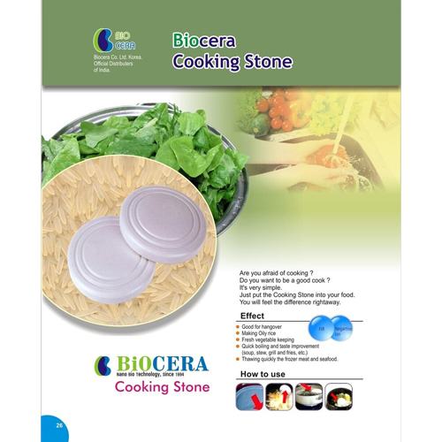 Biocera Cooking Stone