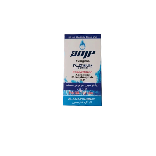 Alayza Adenosine Monophosphaste Supplement