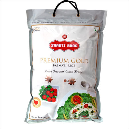 प्रीमियम बासमती चावल