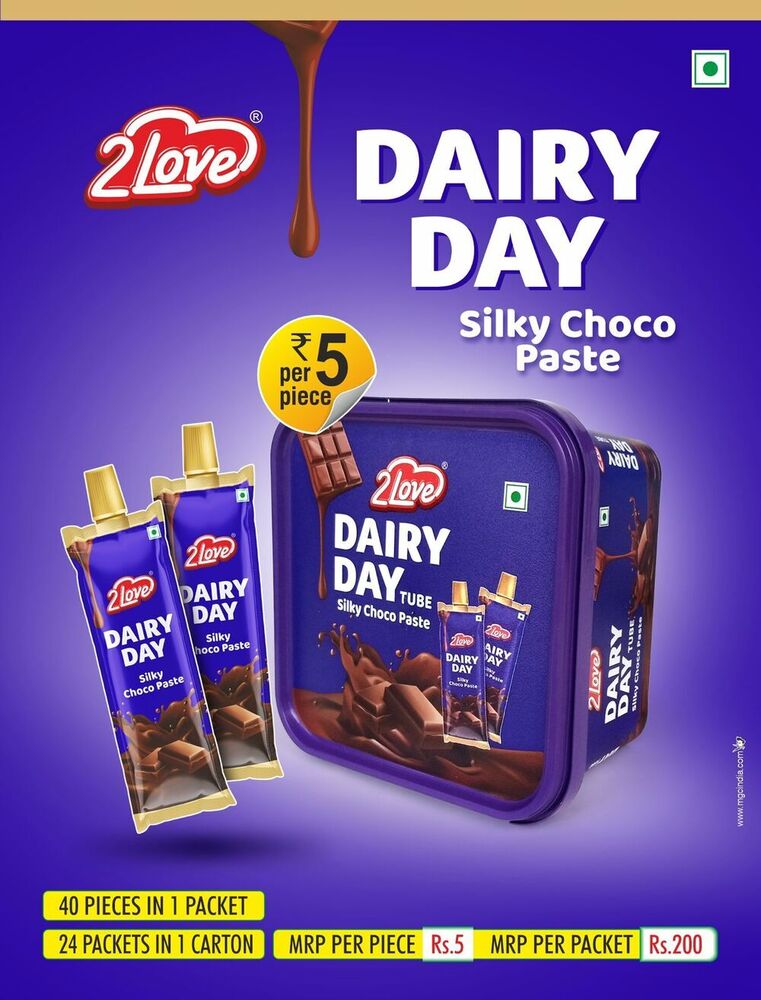 DAIRY DAY PASTE CHOCOLATE