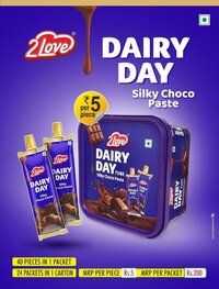 Dairy Day Paste Chocolate