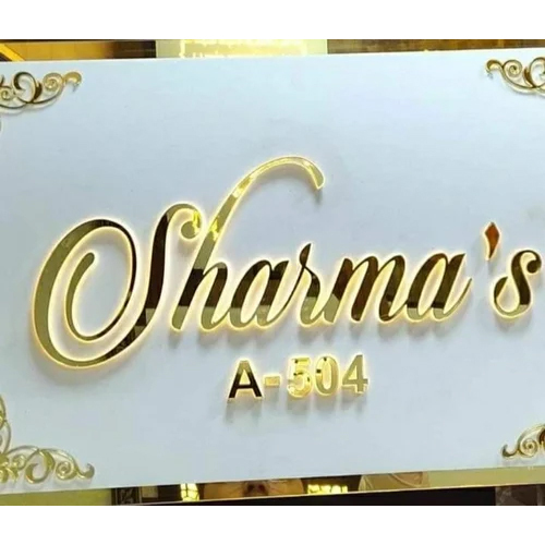 Crystal Name Plate - Color: White