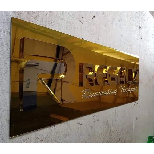 Golden SS Letter Sign Board With Golden ACP Back Ground