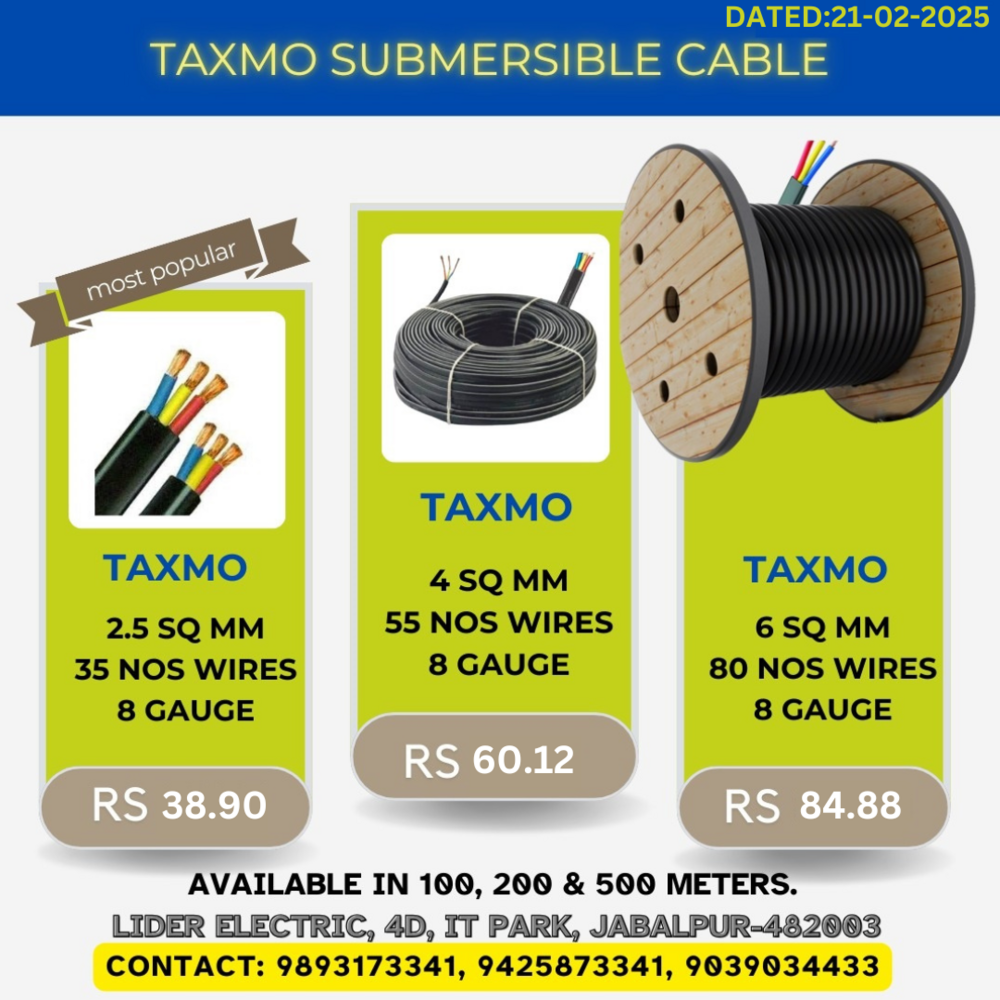 LIDER SUBMERSIBLE CABLE 1.5 SQMM