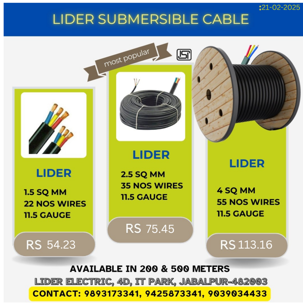LIDER SUBMERSIBLE CABLE 2.5 SQMM