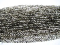 Natural Genuine Smoky Quartz Round Plain Smooth 4-5 mm