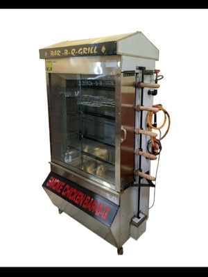 Barbeque Grill - General Use: Industrial