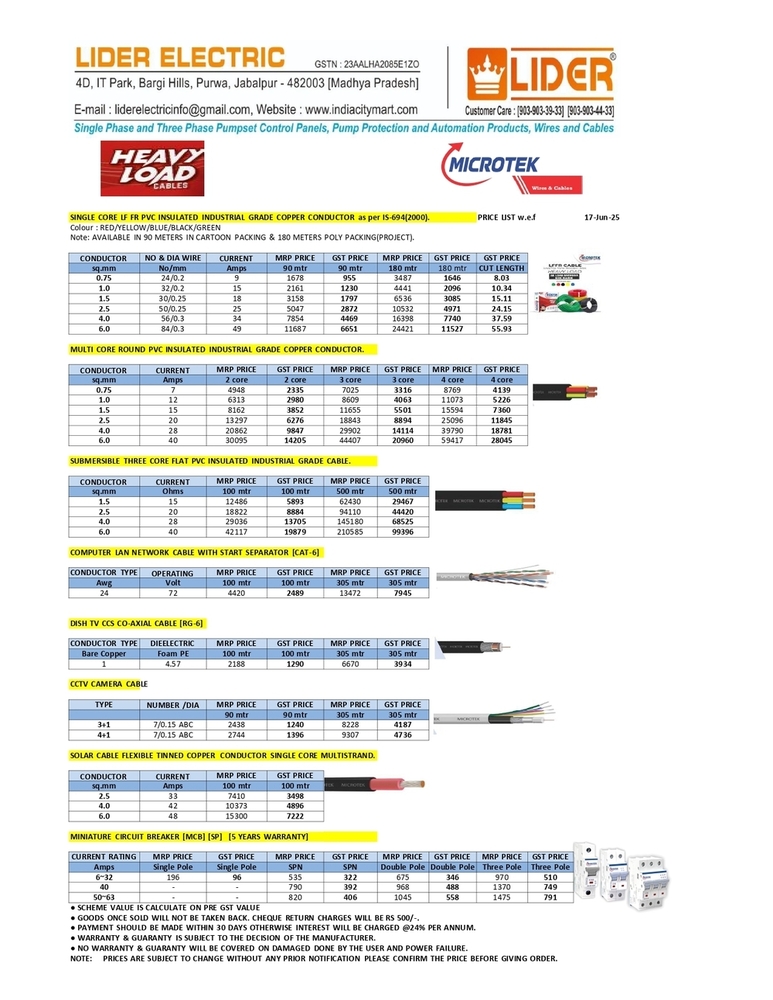 MICROTEK WIRE SINGLE CORE 0.75 [180 METER]