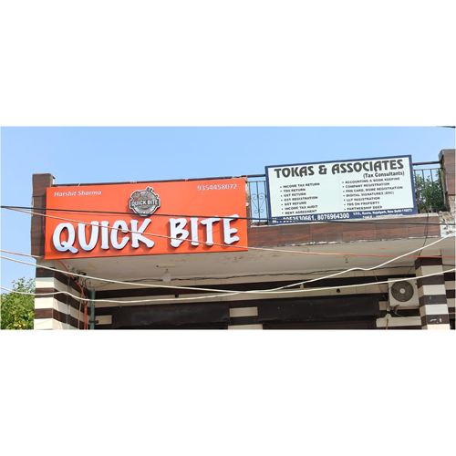 3D Board Sign Board - Body Material: Aluminum