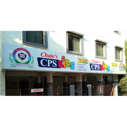 Front Lit Board Printing Service - Mild Steel Frame, Variable Dimensions, Powder Coated Finish, Led Illumination, Ideal For Advertising Banners, Events, Exhibitions, Wall/stand Mounting