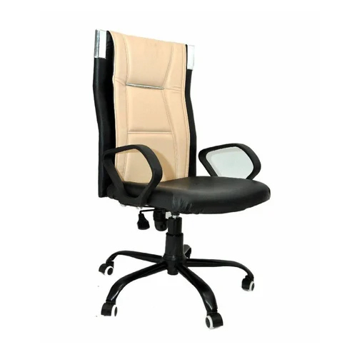 Beige Leather Office Chair