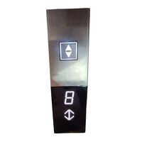 Metal Elevator Button - Color: Silver