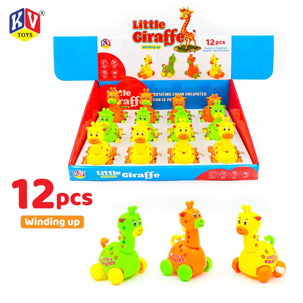 12 Pcs Little Giraffe (421)