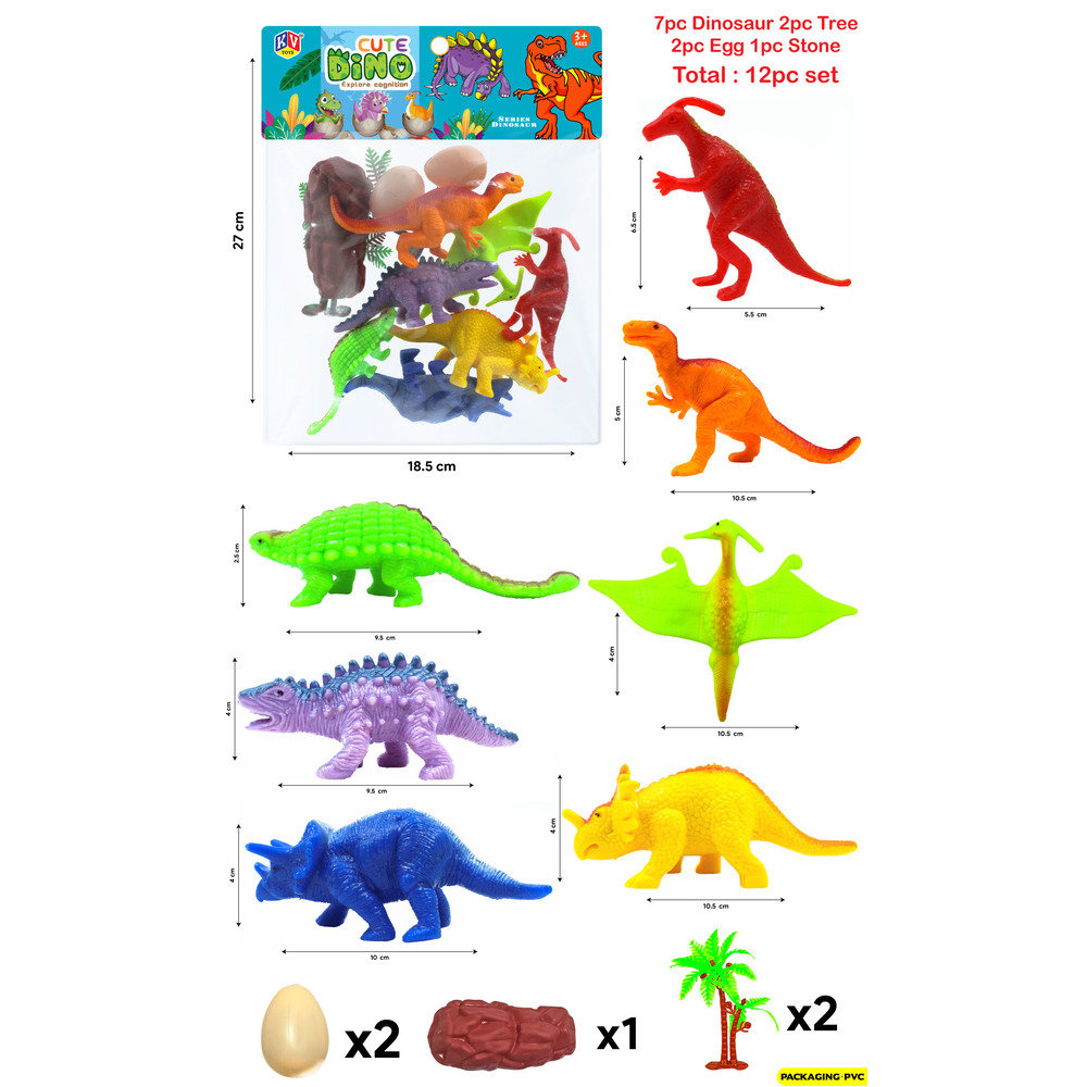 7 Pc Dinosaurs (336)