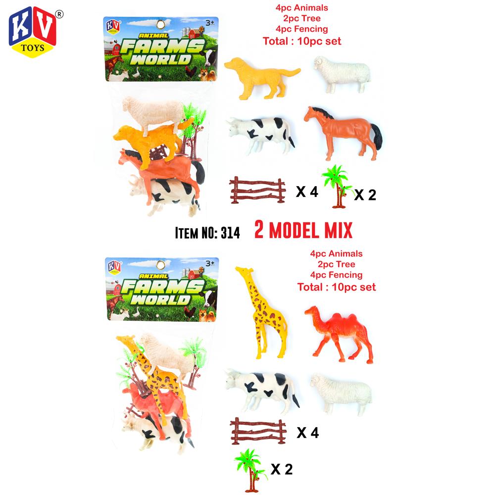 4 Pc Farm Animal  (314)