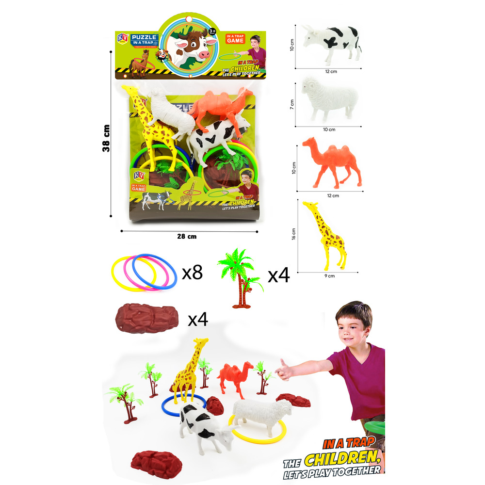 4 Pc Farm Animal With Rings (307)