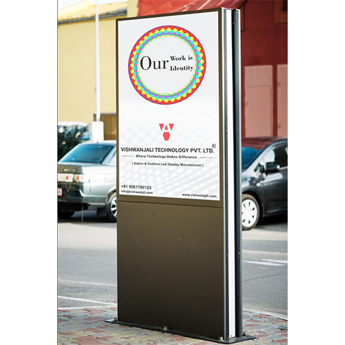 डिजिटल विज्ञापन स्टैंडी - विश्वंजलि टेक्नोलॉजी पवत ल्टड.