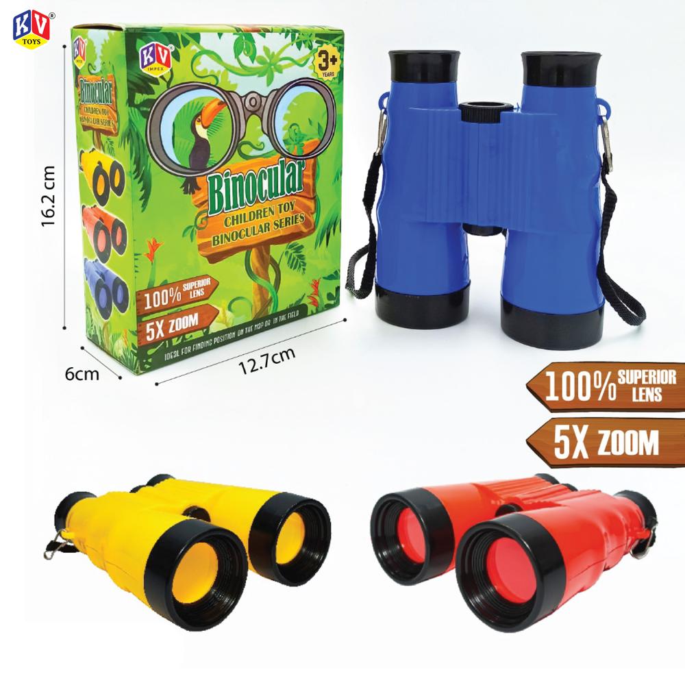 Binocular Toy - Available in 3 Colors (416)