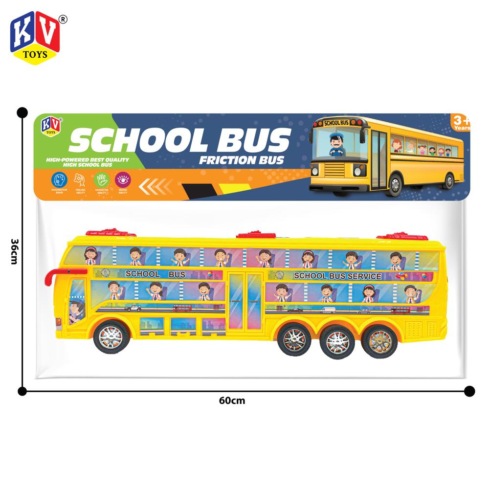 Friction Powered School Bus - Available in 2 Colors (645)