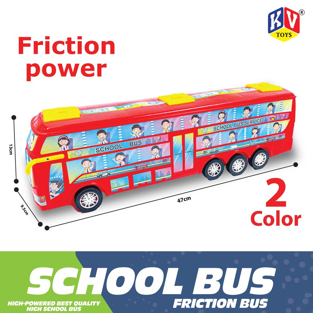 Friction Powered School Bus - Available in 2 Colors (645)