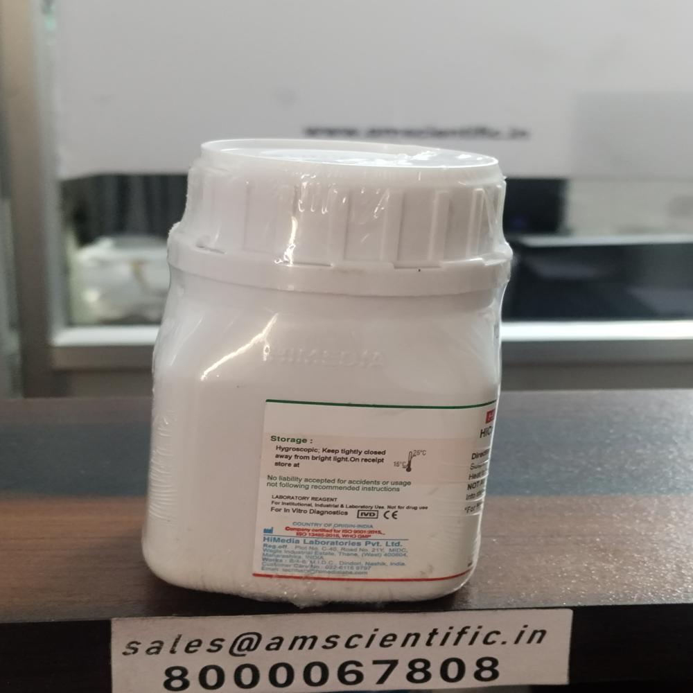 HiCrome Candida Differential Agar 100g