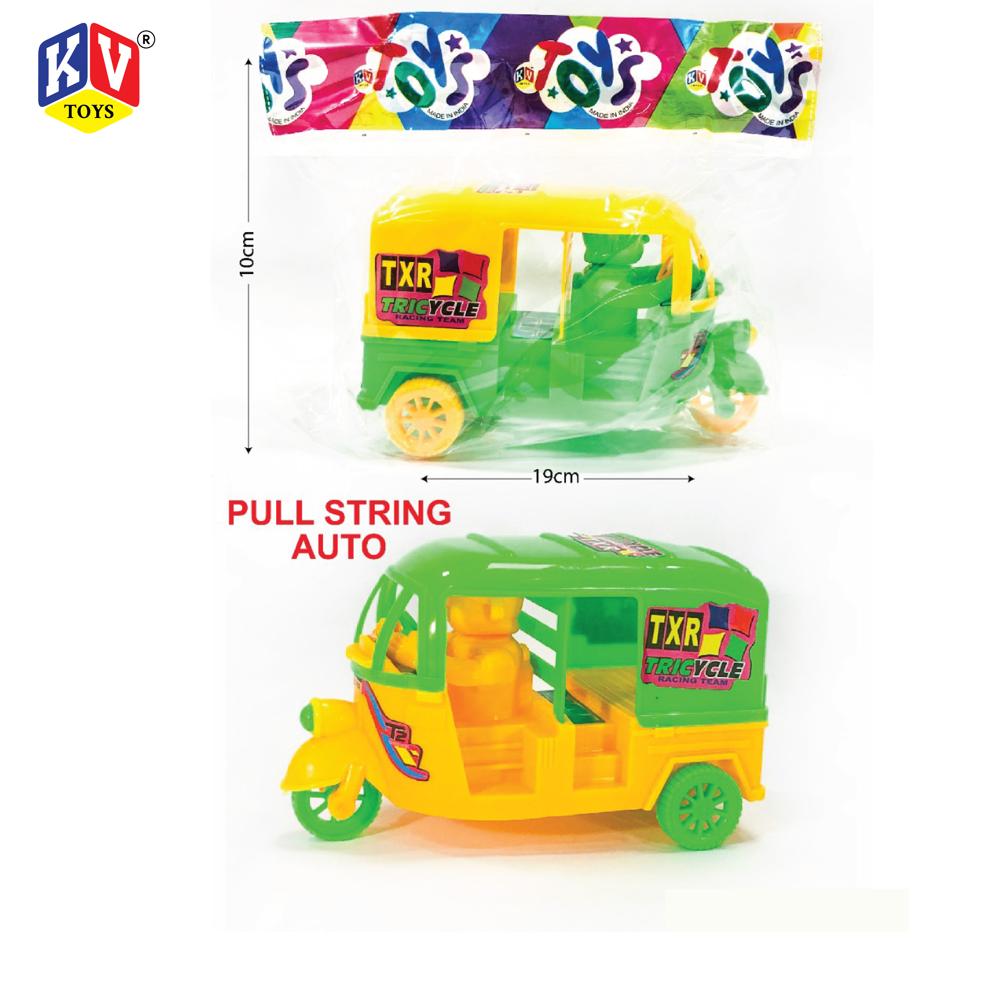 Pull String Auto - BOPP Packaging (588-13)