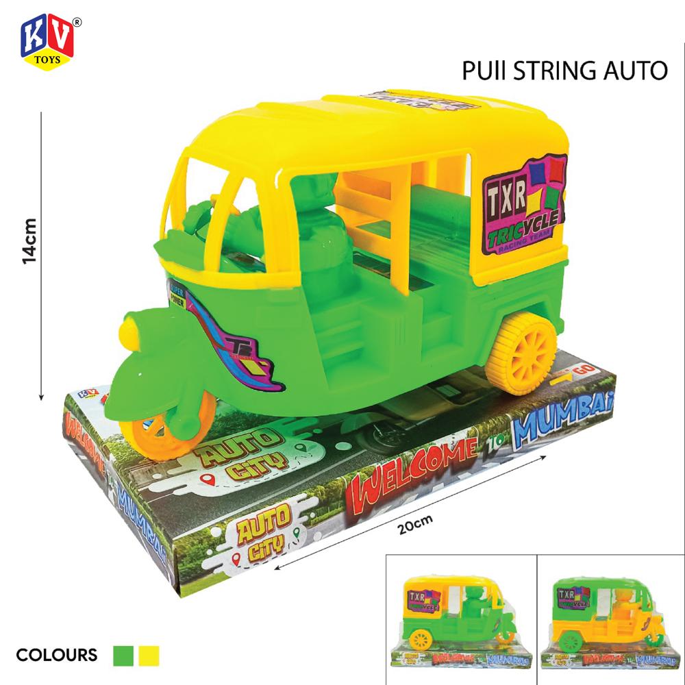 Pull String Auto - Blister Packaging (588-14)