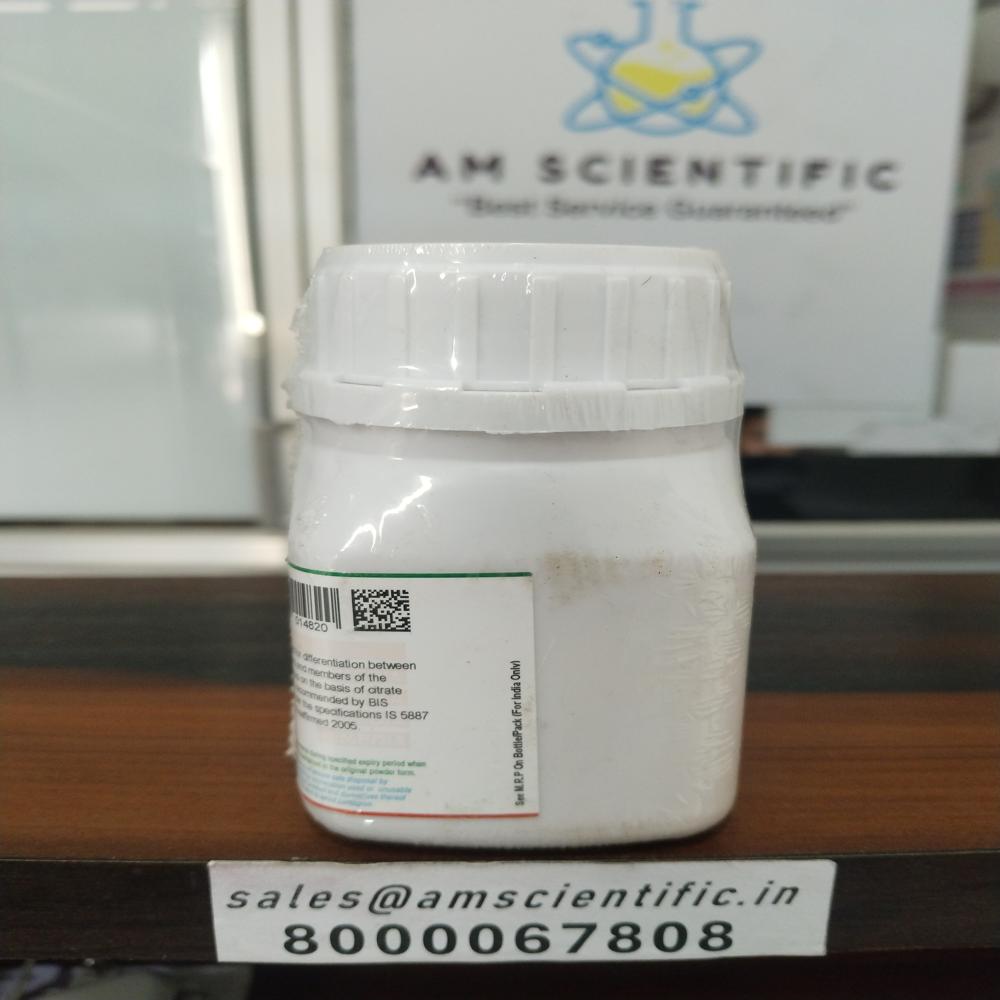 Emb Agar - Cas No: 17372-87-1