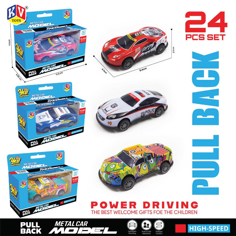 8.6 METAL CAR 1 PC BOX (1113)