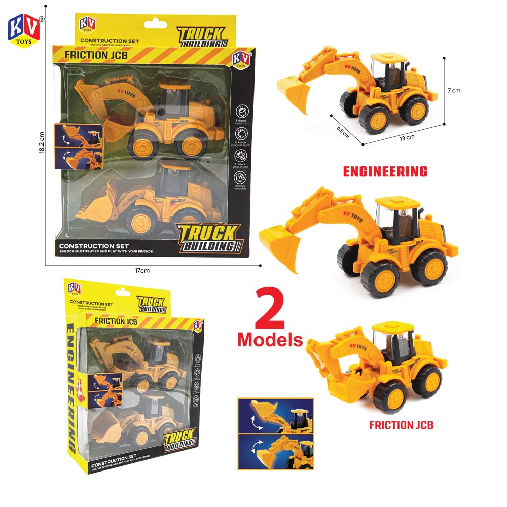 Pull Back Engineering Vehicle Pack of 2 (647)