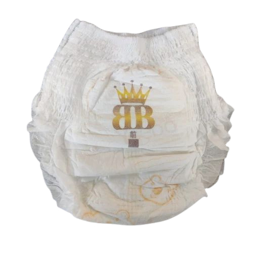 Organic Baby Cotton Diaper