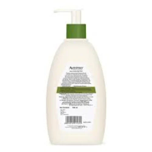 Moisturizing Lotion