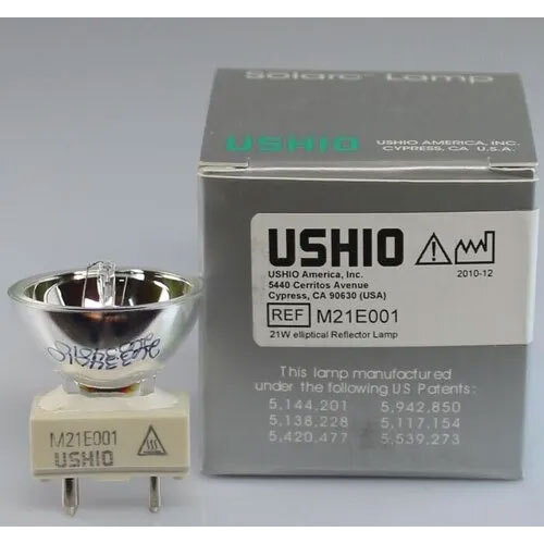 Ushio M21E001 21W Short Lamp - Color: Silver