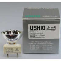 Ushio M21e001 21w Short Lamp - Color: Silver