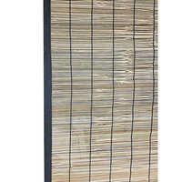 Eco-Friendly Bamboo Curtain