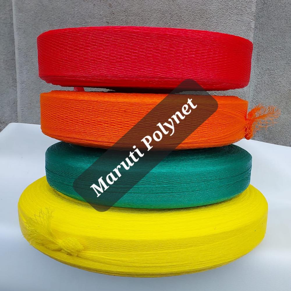 Soft Net Roll - Color: Different Available