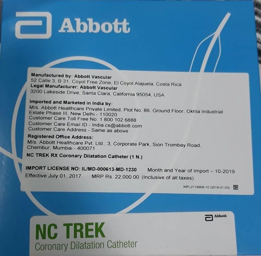 Abbott Nc Trek Balloon